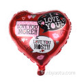 couleur pure amour coeur rouge en aluminium ballons